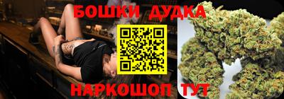 метадон Заволжье