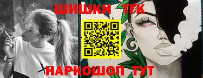 героин Изобильный