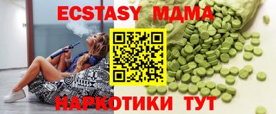 СК Заводоуковск