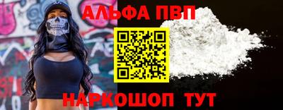 метадон Заволжье