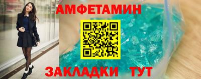 СК Заводоуковск