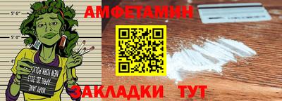 метадон Заволжье