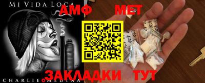 СК Заводоуковск