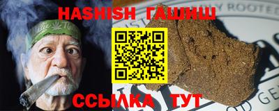СК Заводоуковск