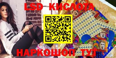 метадон Заволжье
