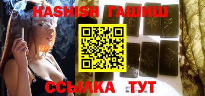 СК Заводоуковск