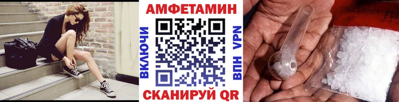Первитин пудра  Самара 