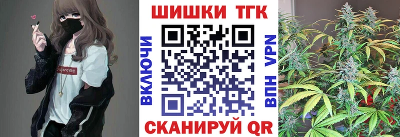 Каннабис SATIVA & INDICA Самара
